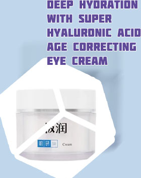 Hada labo super hyaluronic acid moisturizing eye cream