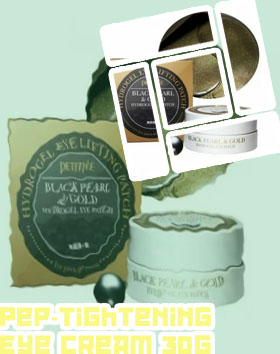 Petitfee & koelf black pearl&gold hydrogel eye patch