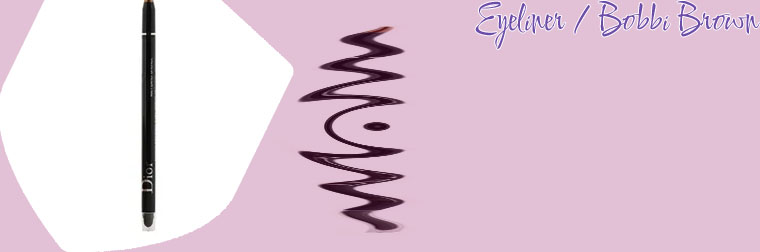 Stila waterproof eyeliner brown
